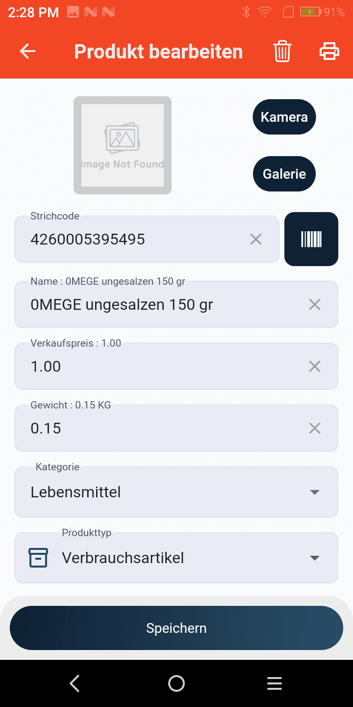 Product Manager edit screen with barcode, product name, sale price, weight, category and product type fields and a Save button
